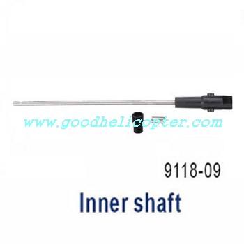 shuangma-9118 helicopter parts inner shaft set